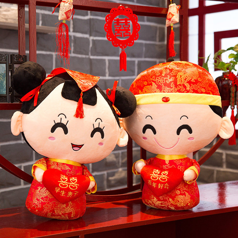 Press-bed dolls pair married new high-end romantic gifts wedding plush toys newly wedding bed with dolls