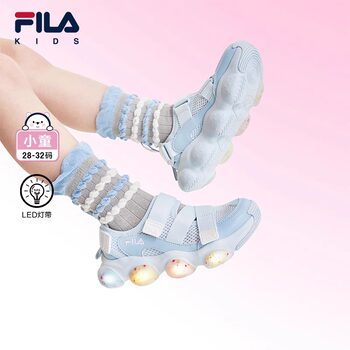 Fila girls' sandals