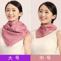 Radiation-proof neck scarf neck scarf thyroid nodule protection computer mobile phone blue light neck scarf square silk scarf