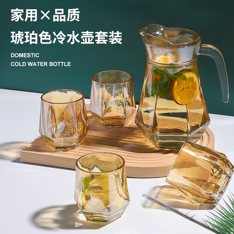 Amber cold kettle hammer cup duck mouth high-value diamond large-capacity glass high temperature resistant thickened cold kettle set