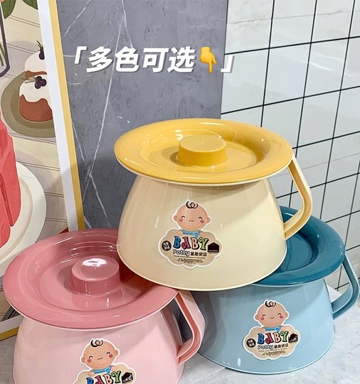 儿童痰盂加厚宝宝小便尿盆家用卧室带盖坐便器小孩夜壶尿桶女起夜