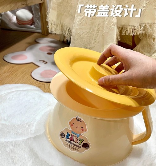 儿童痰盂加厚宝宝小便尿盆家用卧室带盖坐便器小孩夜壶尿桶女起夜