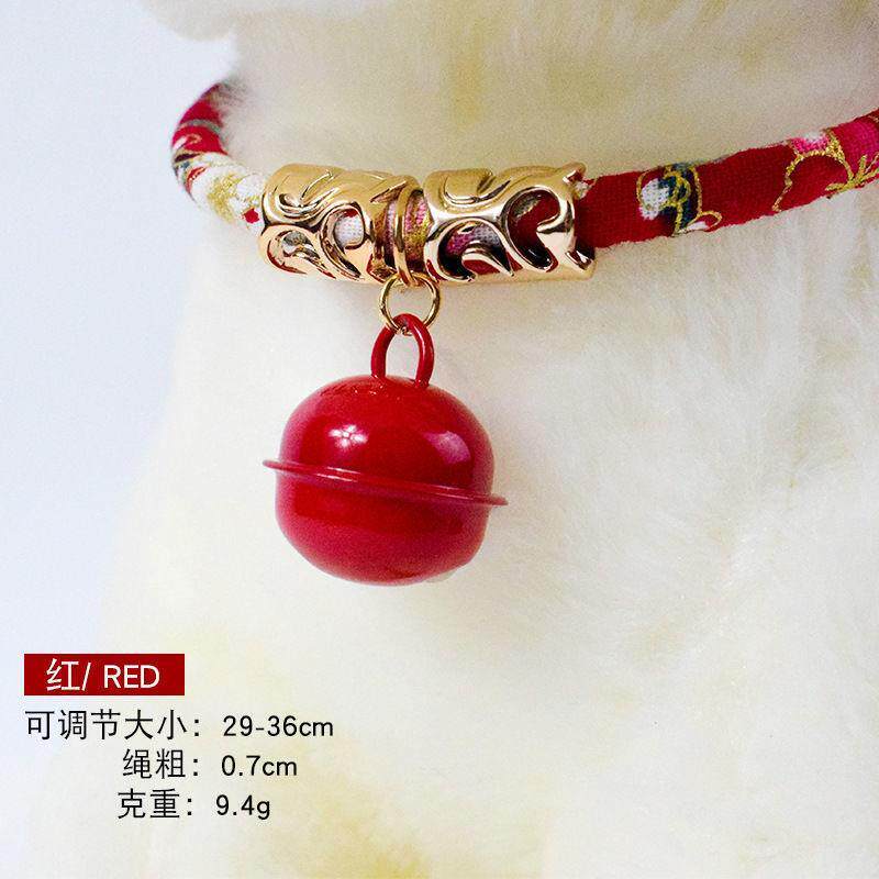 Pet Neckline Cat Bell Necklace Kitty Dog Neck Ornament Adjustable Small Dog Dog Supplies Neck Collar Dog Circle