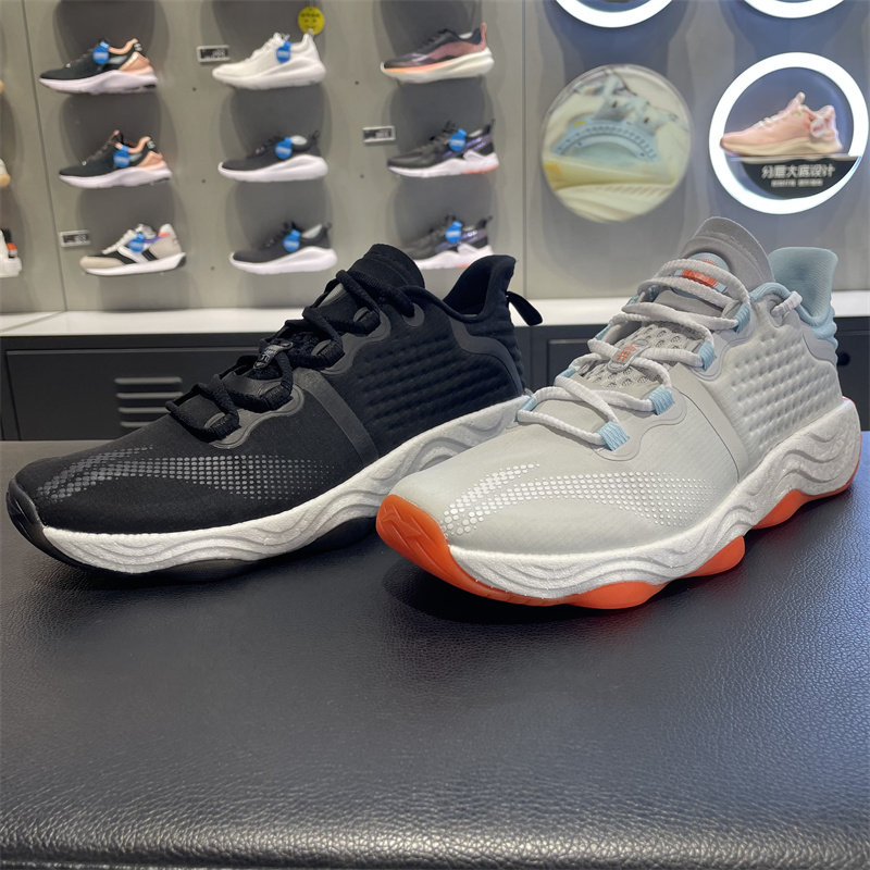 Li Ning comprehensive training shoes men's shoes 2021 winter new unbounded 3 dragon scale shock-absorbing fitness sports shoes AFPR029