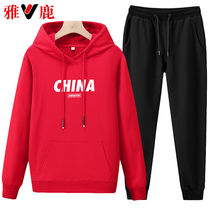 Double-sided German velvet sweatshirt mens autumn and winter plus velvet thickened sweatshirt suit plus velvet thickened student pure cotton loose new style