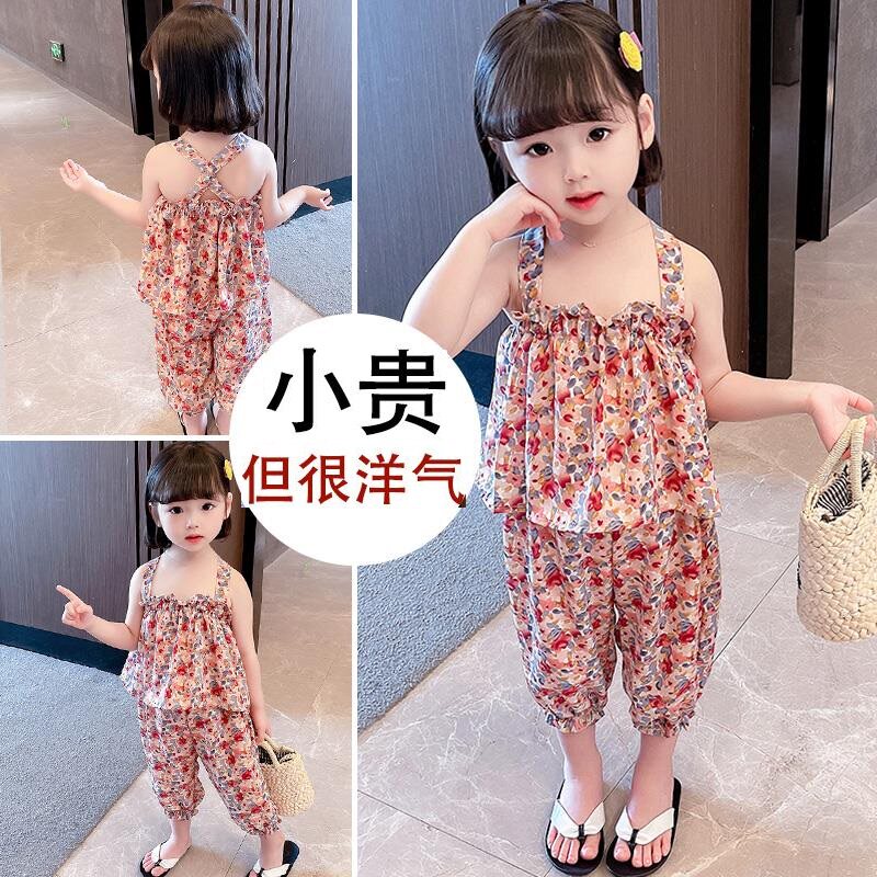 Hong Kong children suit women's baby summer harness suit 2021 new children summer clothes girl slim fit two pieces
