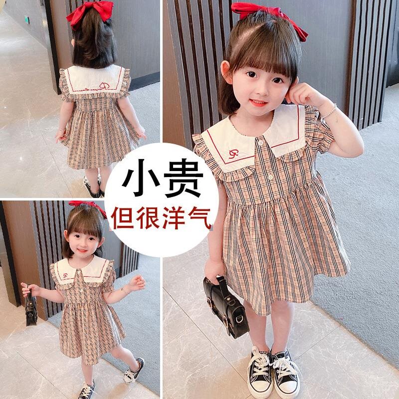 Hong Kong children's baby summer dress skirt children's college wind dress 2021 new girls summer princess skirt tide