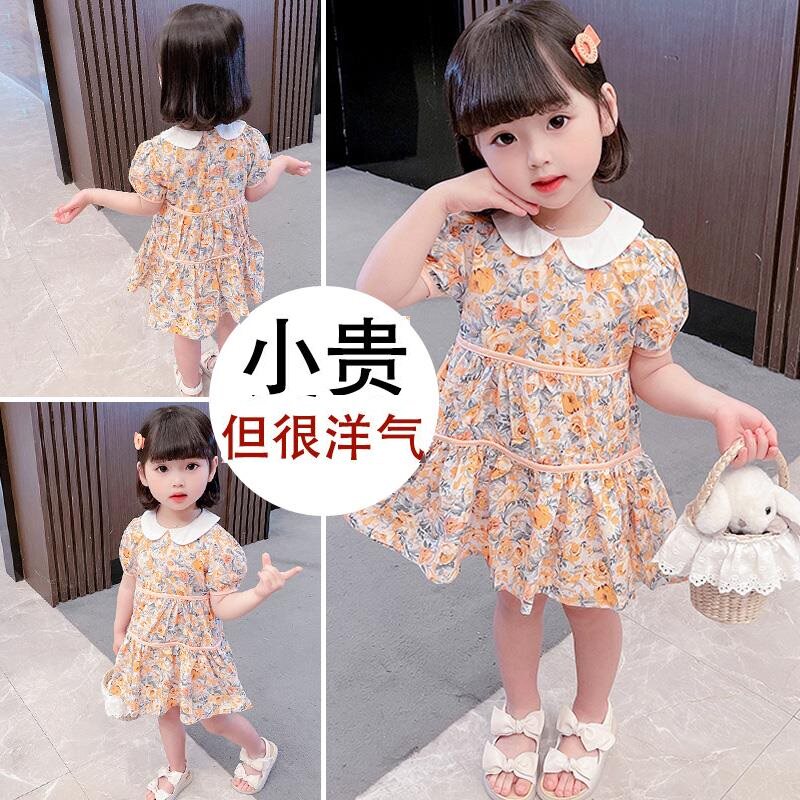 Hong Kong summer dress girls skirt Western style children's clothing baby girl floral dress 2021 new children's summer skirt