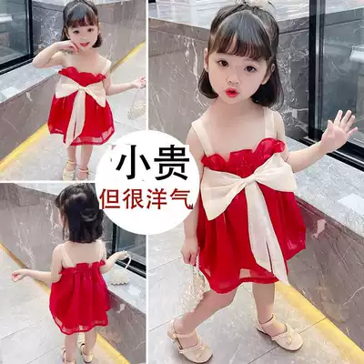 Hong Kong female treasure Net red vest suspender dress summer thin children's suit fairy Super fairy backless skirt tide