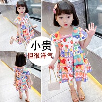 Hong Kong Childrens clothing Female baby net red summer dress Western style girl Dress Childrens summer bubble sleeve princess skirt