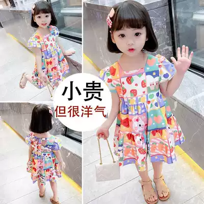 Hong Kong children's clothing Female baby net red summer dress Western style girl skirt Children's summer bubble sleeve princess skirt
