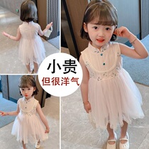 Hong Kong girls skirt summer dress 2021 new children cheongsam sleeveless dress female baby summer thin gauze skirt