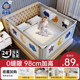 Mukaso bed fence guardrail crib fence guardrail baby bedside anti-fall children anti-fall bed guardrail