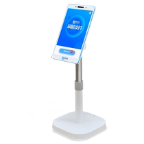 Dragonfly face scanning machine code scanning and payment all-in-one equipment