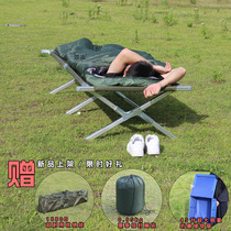 Outdoor camping folding sheet single camp bed office lunch break portable simple accompanying bed aluminum alloy field bed