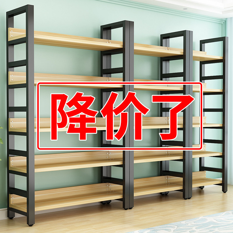 Bookshelves landing on wall Contained Shelves Domestic Shelves Multilayer Simple Bookcase Bedrooms Iron Art Shelf Living Room Racks-Taobao