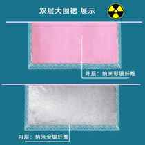 High-end (cannot make calls) radiation-proof clothing maternity clothing apron bellyband large size mobile phone wear during pregnancy at work