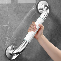 304 Stainless Steel Bathroom Handrails, Bathroom Toilet Toilet Seat, Anti-Slip Safety Handrails for Disabled People and the Elderly