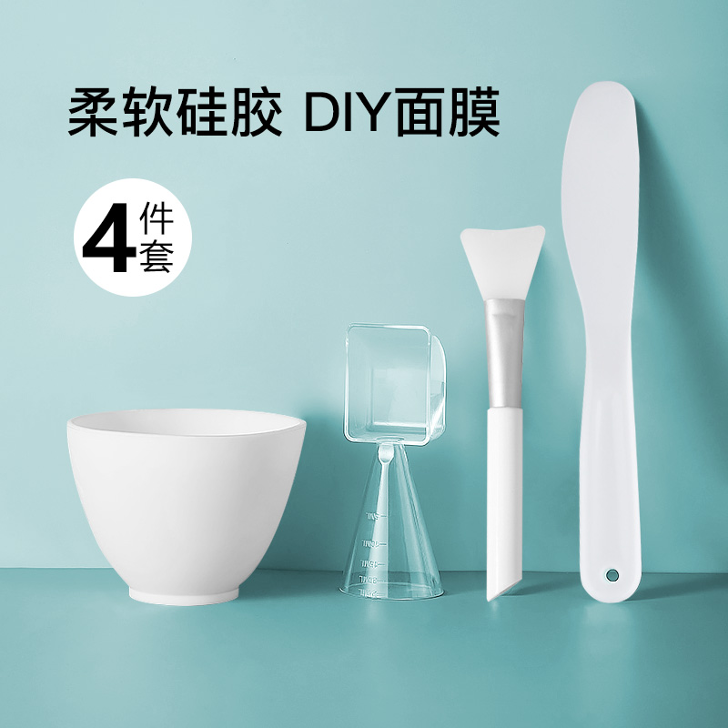 Skin Tone Mask Bowl and Brush Set Silicone Soft Hair Beauty Salon Brush Mud Mask Special Smudge Mask Brush