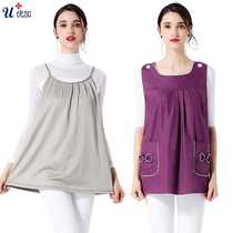 Uga radiation-proof clothing full silver fiber harness clothing with female large code effective shield