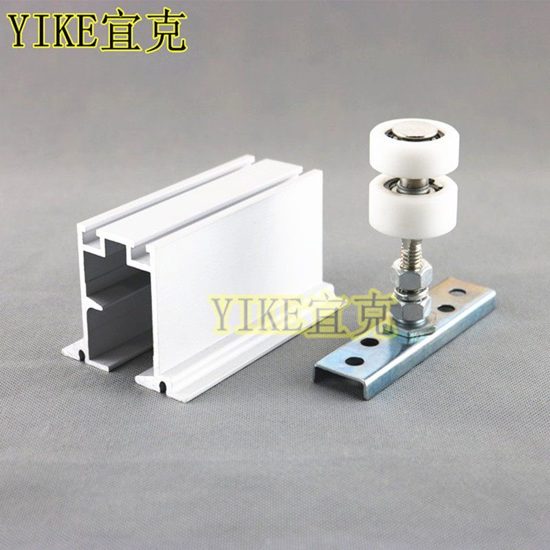 Active Partition Screen Rail Universal Wheel Folding Door Hanger Rail Hotel Heavy Ballroom with mobile door double hanging rail-Taobao