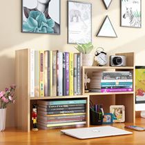 Bookshelf on the desk multi-layer home two-story bookshelf desktop Nordic desktop bookshelf large-capacity dormitory