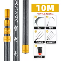 Сверхлегкие аксессуары, 10м, функция геолокации