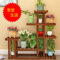 Classroom class flower stand living room placed flower plant stand 2021 new living room flower stand art shape flower stand