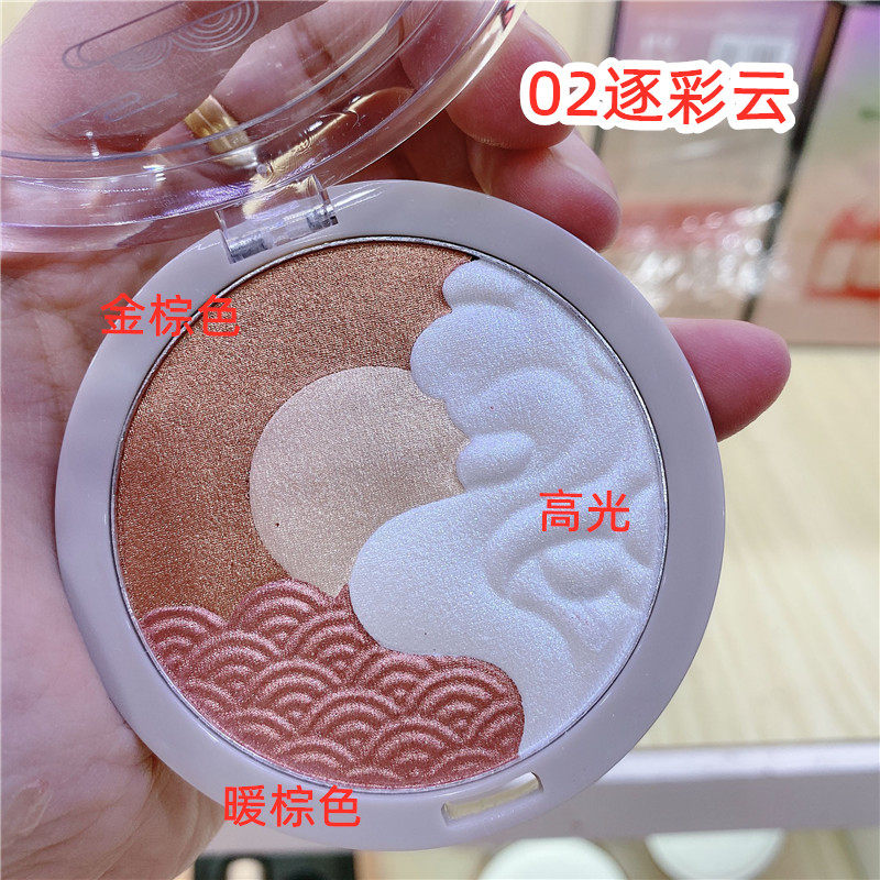 2022 new high-gloss eye shadow one-piece pearlescent earth color national style embossed durable waterproof and sweat-proof makeup palette