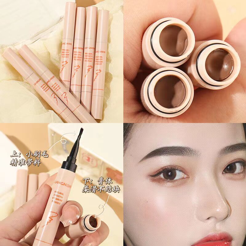 Net Red Recommendation Dyeing Brow Cream Smooth color stereo natural wild brow persistent perspiration without fainting a multi-use female 
