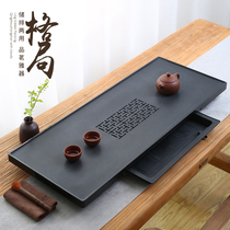 Wujin stone water storage tea tray Natural rough stone tea table Household simple drawer type dry tea set drainage tea sea tray