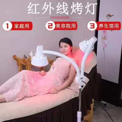 Far infrared physiotherapy lamp baking lamp Home heating heating instrument beauty salon double-headed baking electric palace cold mud moxibustion bulb