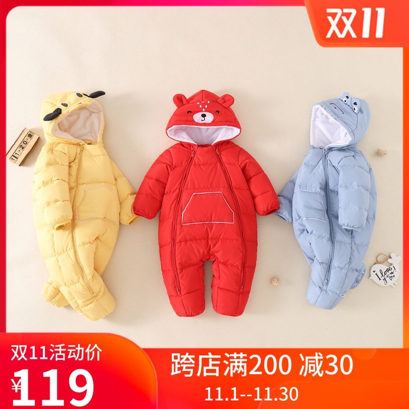 Brand baby feather congestion clothes 2021 new winter baby thickens out climb clothes to keep warm baby