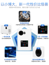 Domestic high-quality permanent magnet variable frequency booster pump household silent energy-saving fully automatic anti-freeze and anti-rust powerful booster water pump