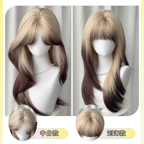 美宿 【Сиамская кошка】 WIG WIG Женская полная голова крышка головы коричневое черное градиент высокого уровня моделирование волосы натуральные восемь персонажей волосы