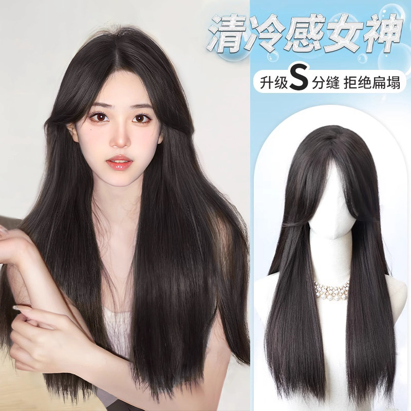美宿假发女长发网红减龄中分八字刘海黑长直自然蓬松仿真人全头套,真的能打造韩系女神感吗?_日常整顶假发_淘宝美妆网