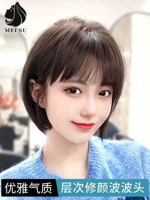taobao agent Short hair of the fake hair summer naturally imitates all -round hair full -headed juvenile sense of ears short hair wigs