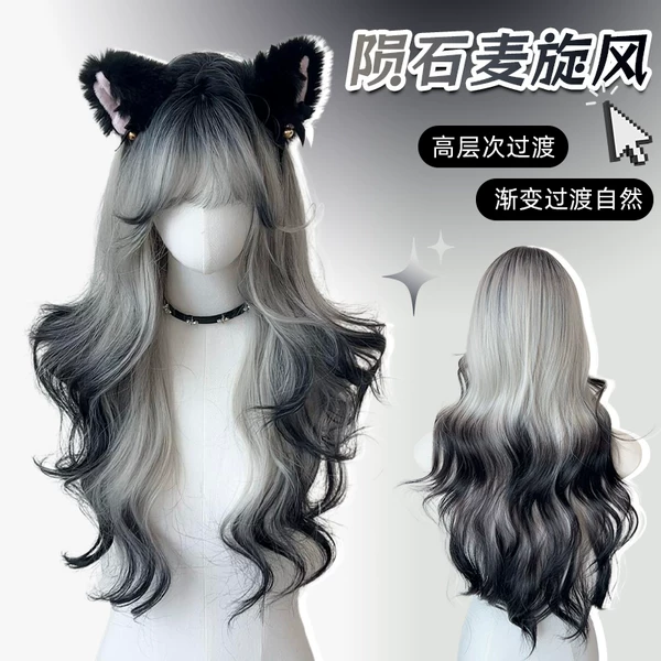 Товары от 美宿美妆店