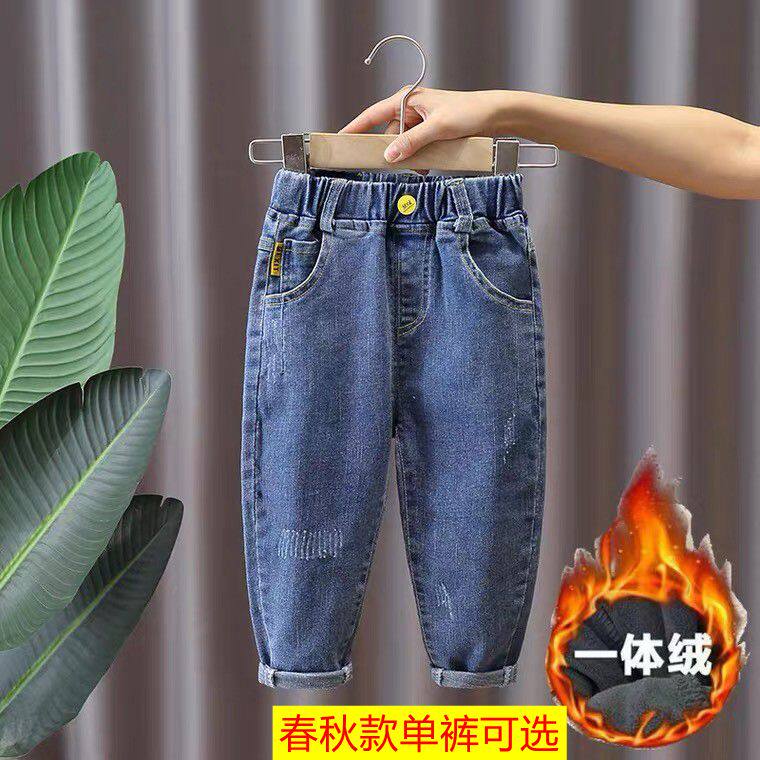 Брюки для мальчиков, цельные бархатные джинсы, детская весенняя и осенняя мода в западном стиле плюс бархатные повседневные брюки, новые модные осенние и зимние детские