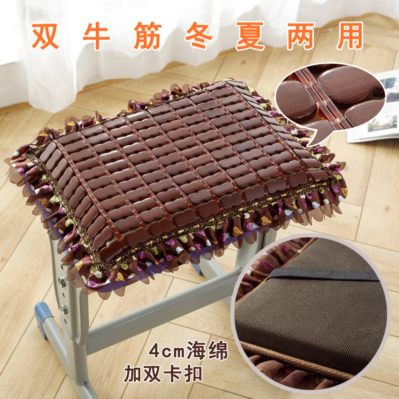 Mahjong mat cushion thickened student office home chair cushion factory winter and summer dual-use bench fart cushion bamboo cushion