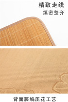 Summer mat cushion chair cushion breathable computer chair sofa cushion bamboo cool cushion cushion summer cool mat placemat