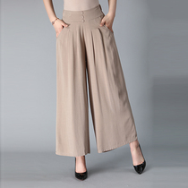 Middle-aged and elderly womens wide-leg pants summer drape mother skirt pants loose large size high-waisted pants elastic waist square dance