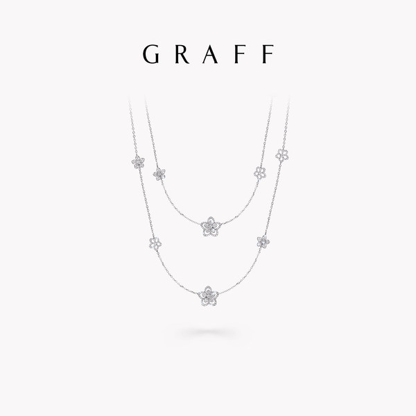 Graff/格拉夫 Wild Flower алмаз длинный ожерелье