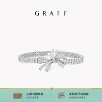 Graff/Graf Tilda's Bow Diamond Double-Line Bracelet