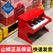 Sam Zhidomei Red Small Piano Enlightenment Music Toy 3-6 Years Old Boys and Girls Birthday Gift