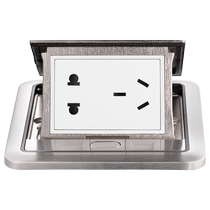 Siemens floor socket hidden invisible stainless steel waterproof ultra-thin ground five-hole floor network socket