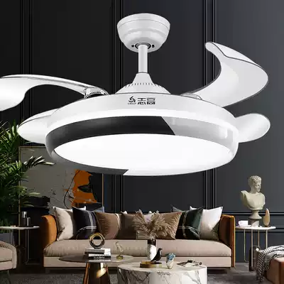 Zhigao ceiling fan lamp living room dining room ceiling fan lamp variable frequency silent lamp suspension ceiling integrated bedroom room invisible fan New