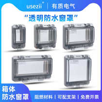 Outdoor electric box circuit breaker transparent protective window cover ip67 waterproof cover air switch protective cover button instrument observation window