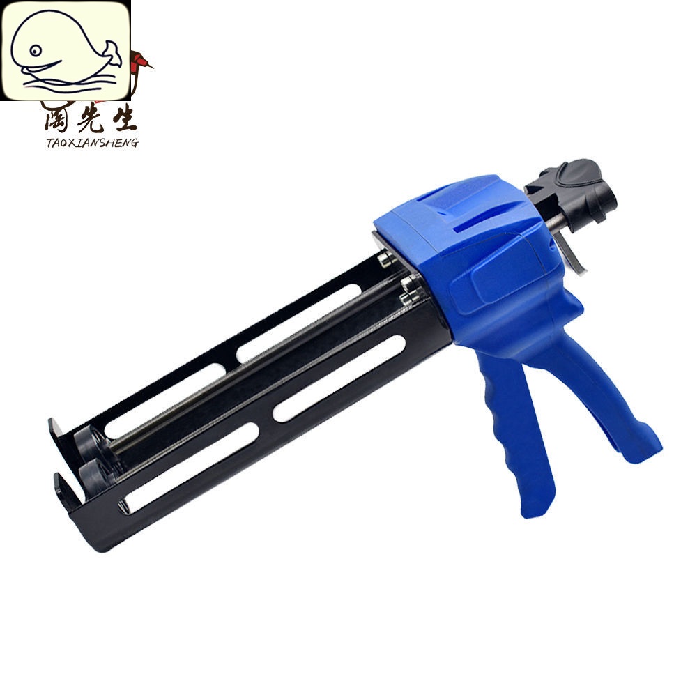 Tile Beauty Sew Glue Gun Manual Special Tool Beauty Seaming Agent Floor Tile Double-tube Power-saving Gluing Gun Construction Suit