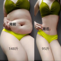 (Recommandé par Xiaohongshu) Utilisé avant daller au lit pour se réveiller resserrement abdominal pour les paresseux toujours pour les gros unisexe